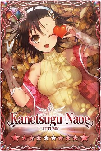 Kanetsugu Naoe card.jpg