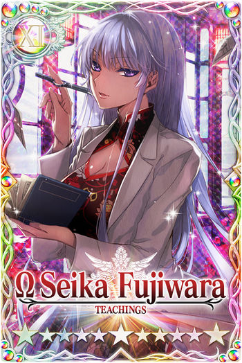 Seika Fujiwara mlb card.jpg