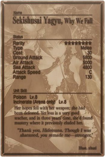 Sekishusai Yagyu card back.jpg