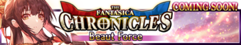 The Fantasica Chronicles 55 release banner.png
