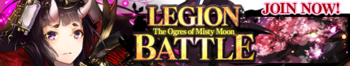 The Ogres of Misty Moon release banner.png