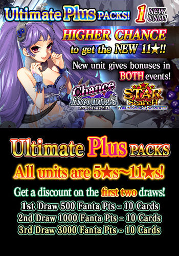 Ultimate Plus Packs 78 release.jpg