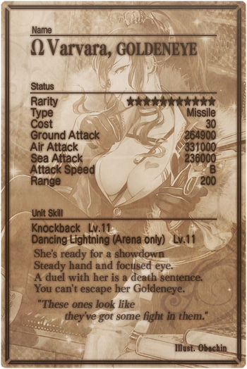 Varvara mlb card back.jpg