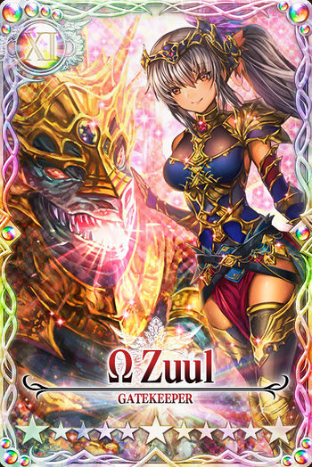 Zuul mlb card.jpg