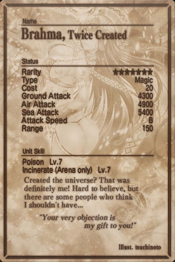 Brahma 7 card back.jpg