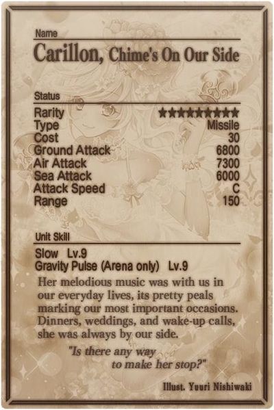 File:Carillon card back.jpg