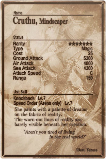 Cruthu card back.jpg