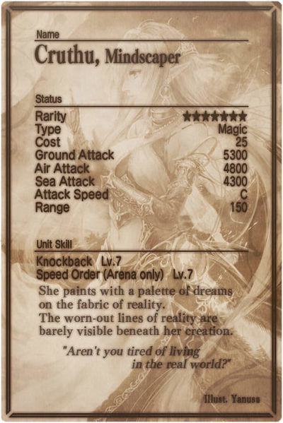 File:Cruthu card back.jpg