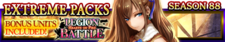 Extreme Packs Season 88 banner.png