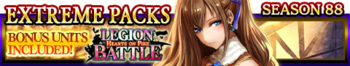 Extreme Packs Season 88 banner.png