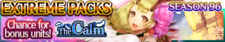 Extreme Packs Season 96 banner.png