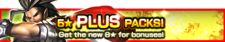 Five Star Plus Packs 3 banner.png