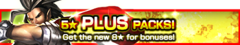 Five Star Plus Packs 3 banner.png