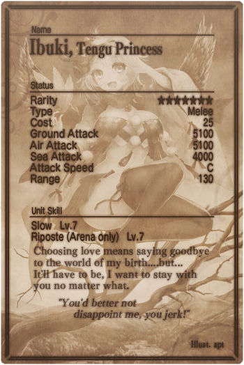 Ibuki 7 card back.jpg