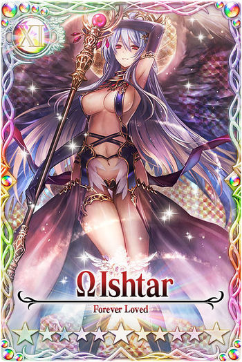 Ishtar 11 mlb card.jpg