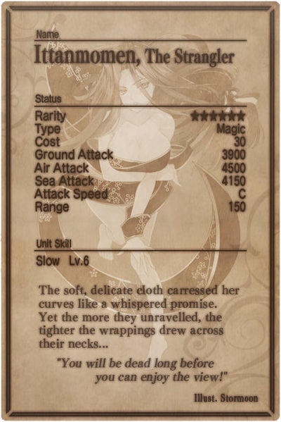 File:Ittanmomen card back.jpg