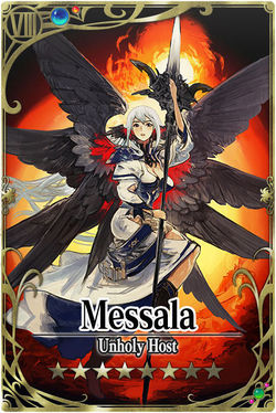 Messala card.jpg