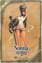 Nonna card.jpg