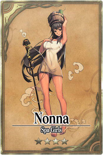 Nonna card.jpg