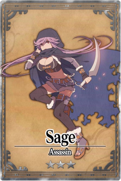 File:Sage card.jpg