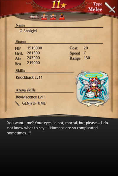 File:Shalgiel mlb card back.jpg
