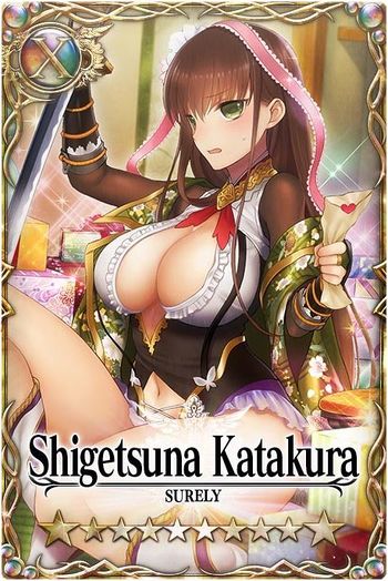 Shigetsuna Katakura card.jpg