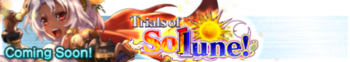 Sol lune announcement banner.png