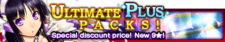 Ultimate Plus Packs 1 banner.png