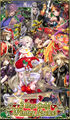 Thumbnail for version as of 16:20, 28 December 2013