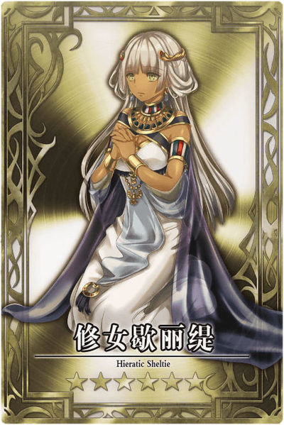 File:Adra cn.jpg