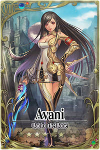 Avani card.jpg