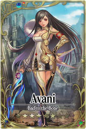 Avani card.jpg