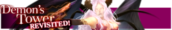 Demon's Tower Revisited release banner.png