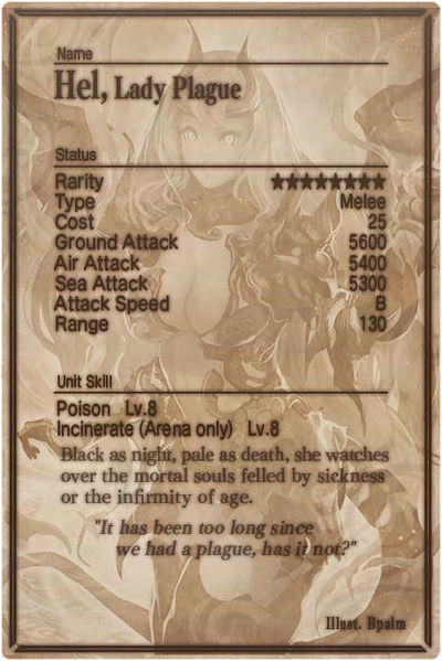 File:Hel card back.jpg