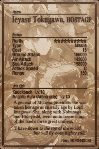 Ieyasu Tokugawa 10 v2 card back.jpg