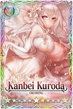 Kanbei Kuroda 11 card.jpg