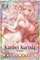 Kanbei Kuroda 11 card.jpg