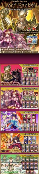 File:Lord Packs release.jpg