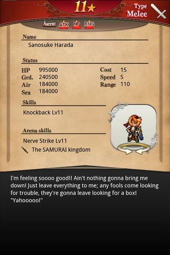 Sanosuke Harada card back.jpg