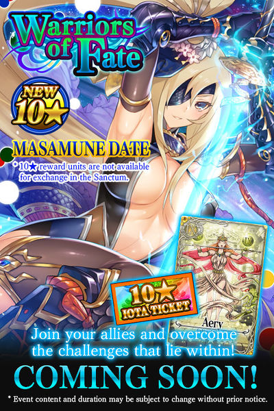File:Warriors of Fate announcement.jpg