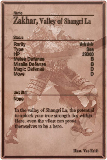 Zakhar m card back.jpg