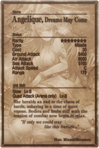 File:Angelique card back.jpg