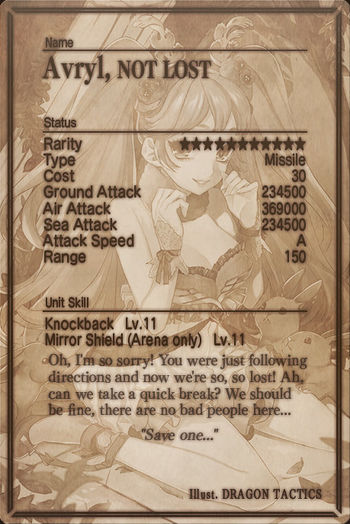 Avryl card back.jpg