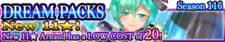 Dream Packs Season 116 banner.png