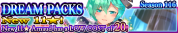 Dream Packs Season 116 banner.png