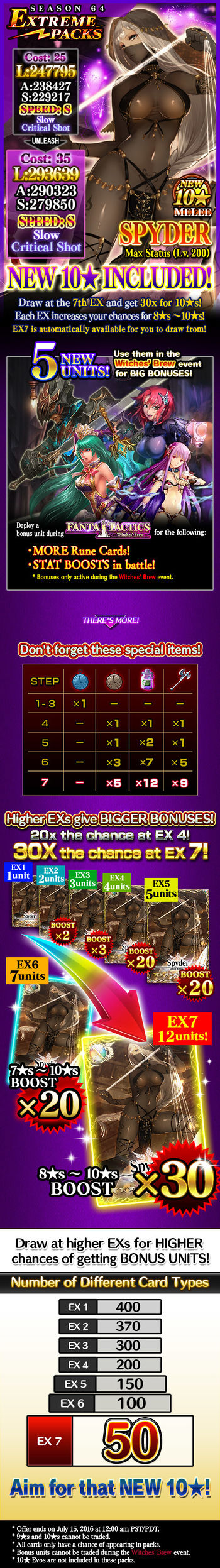 Extreme Packs Season 64 release.jpg