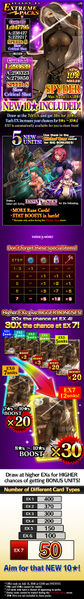 File:Extreme Packs Season 64 release.jpg