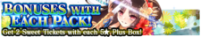 Five Star Plus Packs banner.png