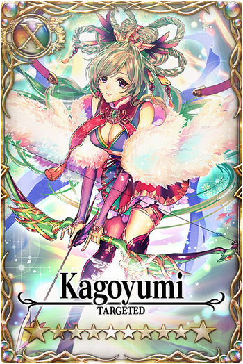 Kagoyumi card.jpg