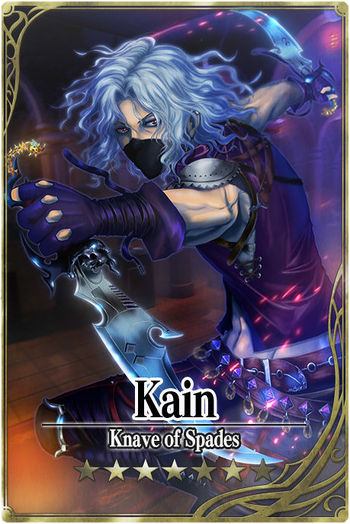 Kain card.jpg